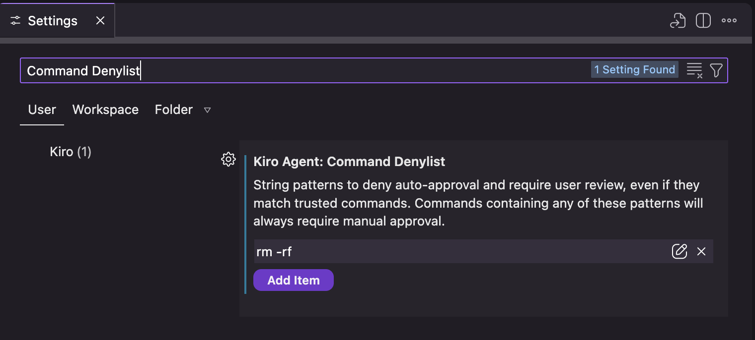 Command Denylist 설정 화면