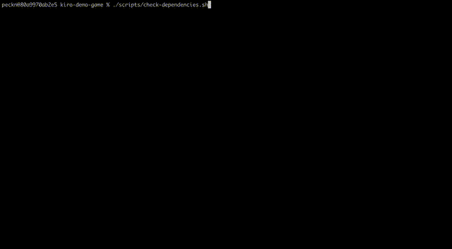 check-dependencies.sh 실행 화면