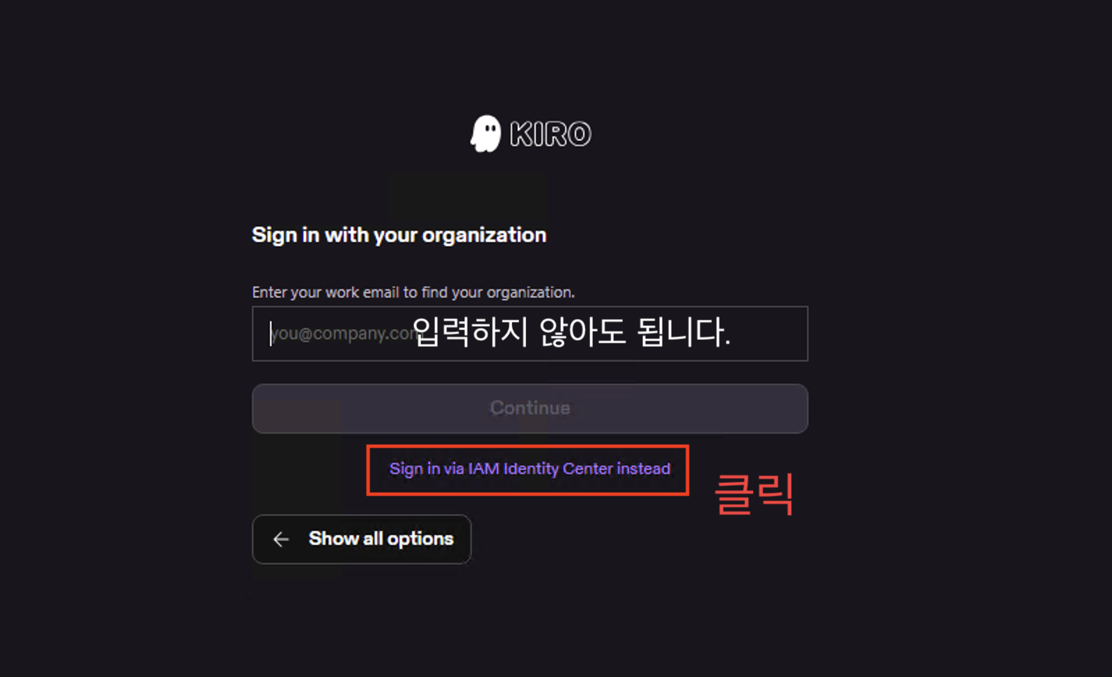 단계 4